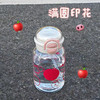 艾格辰2025新款夏季塑料吸管杯ins便携大容量双饮口两用便携女生 红色红苹果 600ml