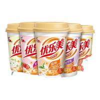 优乐美 奶茶组合装 3口味 15杯（原味+香芋味+草莓味）