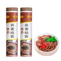 SHENG CHUN/胜春 0脂肪 荞麦面条