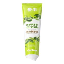 参半 茶沁新牙膏 清茶 120g
