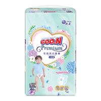大王 GOO.N 花信风系列 拉拉裤  纸尿裤 尿不湿