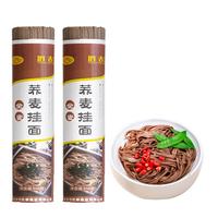 胜春(Sheng Chun) 荞麦面条挂面0脂肪粗粮代餐速食主食仿手工杂粮面条无盐全麦 【包装升级装】荞麦面500g*2包