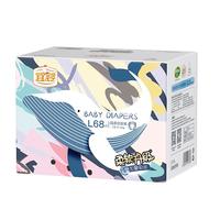 YIYING 宜婴 加量吸收系列 纸尿裤 S92片