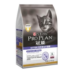 冠能 猫粮幼猫猫粮2.5kg