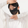FOURDATRY 新款网纱防晒面纱夏口罩女防紫外线遮阳护眼角透气防晒面罩女 黑色