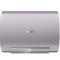 史密斯（A.O.SMITH）80升电热水器 【史密斯银河】纤薄双胆扁桶 免换镁棒 金圭内胆 E80HGDS