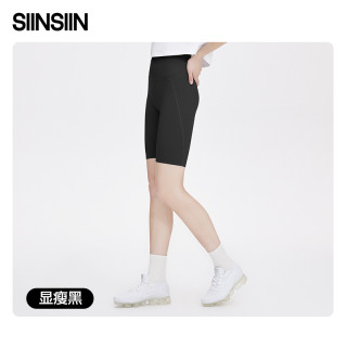 SIINSIIN 戚薇同款 女高腰收腹提臀打底褲 5.0鯊魚褲