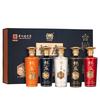  XUFU/叙府 龙年纪念款 浓香型白酒  礼盒装 52%vol 500mL
