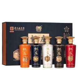 叙府 龙年纪念款 浓香型白酒  礼盒装 52%vol 500mL
