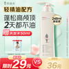 阿道夫 精油专研系列净澈清爽洗发水 248ml
