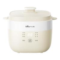 小熊 自动断电 蒸蛋器