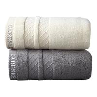 Careseen 康尔馨 酒店毛巾 纯棉加厚吸水面巾 2条装洗脸巾 灰+黄 75*40cm 180g