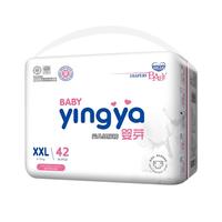 婴芽 纸尿裤XXL码2包88片 婴儿超薄干爽尿不湿男女宝宝通用