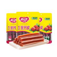 yida 怡达 果丹皮 200g*3袋