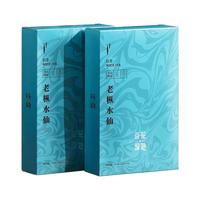 岩茶老枞水仙茶叶浓香型 武夷岩茶武夷山新茶春茶中火碳焙醇香型 茶花深处