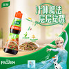 家乐 凉拌汁系列 减油凉拌汁酸辣味230g 0添加甜味剂白灼汁海鲜汁凉菜 减油凉拌汁酸辣味230g
