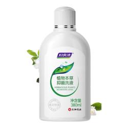 妇炎洁 私处洗护液女性私部洁阴清洗剂380ml*3外阴祛味清洗液抑菌