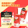 蒙牛 酸酸乳草莓味211gx24盒