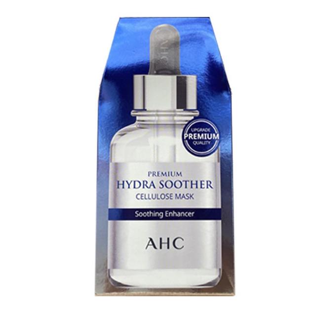 AHC 臻致B5玻尿酸补水面膜 5片