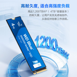 西部數(shù)據(jù) 藍盤 SN550 NVMe M.2 固態(tài)硬盤（PCI-E3.0）