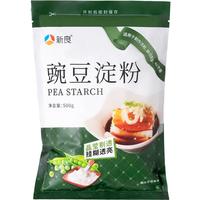 新良纯豌豆淀粉500g*2 豌豆粉 纯豌豆粉勾芡川北凉粉 家用淀粉白凉粉原料 500g*1包
