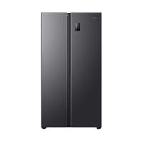 Haier 海尔 BCD-538WGHSSEDB9 风冷对开门冰箱 538L