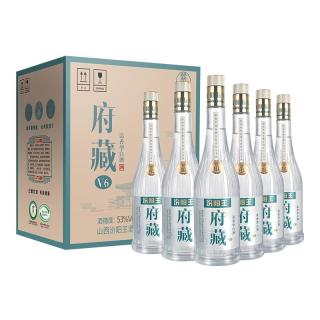汾阳王 老味道 42%vol 清香型白酒 475ml*12瓶 整箱装