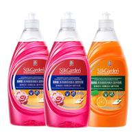 蔬果园(SukGarden)地板清洁剂 养护瓷砖清洗剂强力杀菌木地板大理石拖地液 高浓缩地板剂500g*3