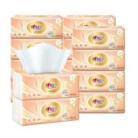 抽纸经典金装面巾纸卫生纸餐巾纸抽纸3包100抽*12包