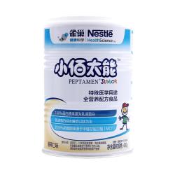 雀巢 小佰太能系列 儿童特殊配方奶粉 国行版 400g 香草味