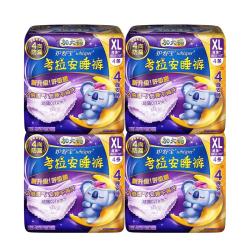 护舒宝 考拉散热安睡裤XL加大码16条裤型卫生巾姨妈巾自营密封产后适用