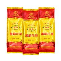 猴王牌 五星特级 茉莉花茶 100g*3袋