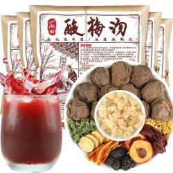 丙田 酸梅汤575g老北京酸梅汤原料包 桂花乌梅酸梅汁粉膏晶冲饮料袋装 酸梅汤原料包