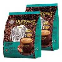 OLDTOWN WHITE COFFEE 旧街场白咖啡 三合一白咖啡 榛果味 750g*2袋