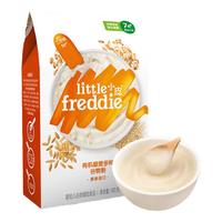 LittleFreddie 小皮 有机高铁米粉 奥地利版 2段 藜麦味 160g