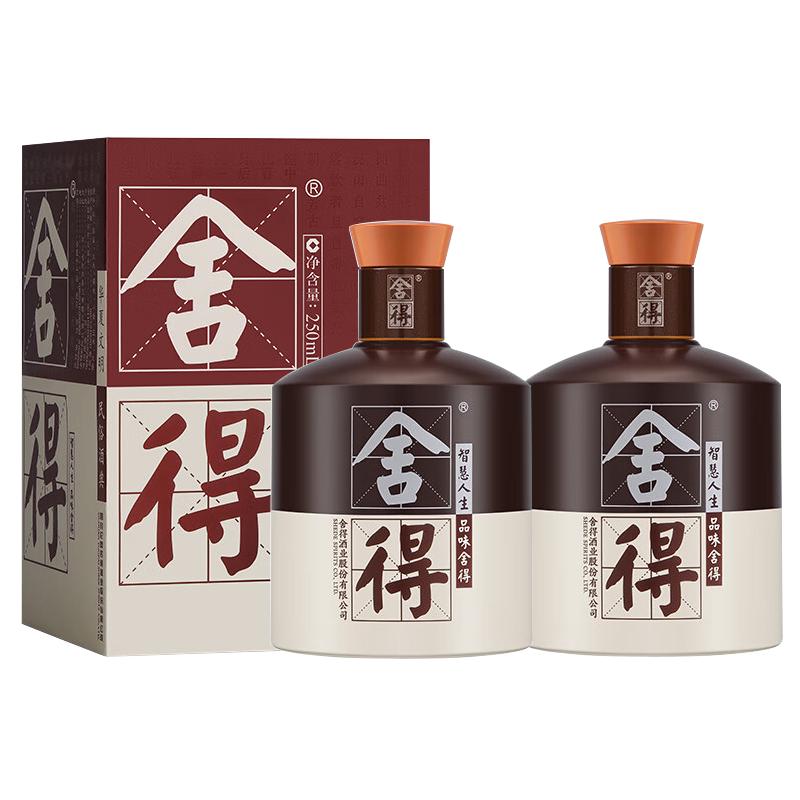 舍得品味舍得·中国神话人物套装之追天者52%vol 浓香型白酒500ml*2瓶