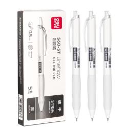 得力 S60-ST 按动中性笔 黑色 0.5mm 5支装
