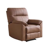  KUKA/顾家家居 多功能 按摩椅  咖啡色