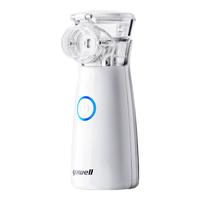 yuwell 鱼跃 M102 雾化器
