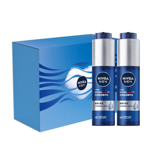 妮维雅 男士水活精华乳保湿礼盒护肤套装护肤品 生日礼盒