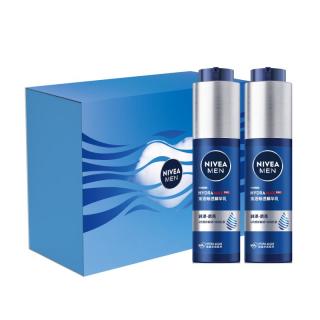 妮维雅 水活保湿精华乳小蓝管双支