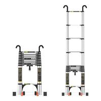 midoli 镁多力 加厚踏板直梯 3.8m