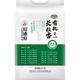 裕道府 有机长粒香大米10斤装 粳米 （东北大米 十斤/5kg）