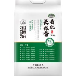 裕道府 有机长粒香大米10斤装 粳米 （东北大米 十斤/5kg）