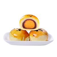 北月湾 蛋黄酥 55g*6枚