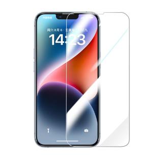 SMARTDEVIL 闪魔 iPhone 14 标准版 钢化膜 2片装