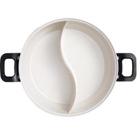 Morphy Richards 摩飞 AH-MP1400 多用途锅 4L 浅茶绿