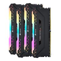 USCORSAIR 美商海盗船 复仇者RGB PRO系列 DDR4 3600MHz RGB 台式机内存 灯条 黑色 128GB 32GBx4