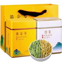 福茗源茶叶绿茶 安吉白叶一号珍稀白茶黄金芽明前新茶叶礼盒250g春茶 黄金芽珍稀白茶 125g*2罐