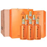 MOUTAI 茅台 茅台不老酒 搏·橙 53%vol 酱香型白酒 500ml*6瓶 整箱装